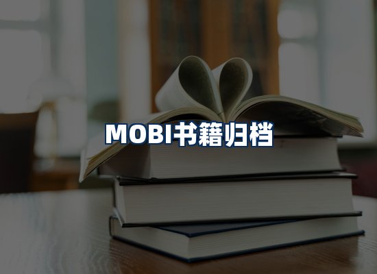 专业内容整理团队